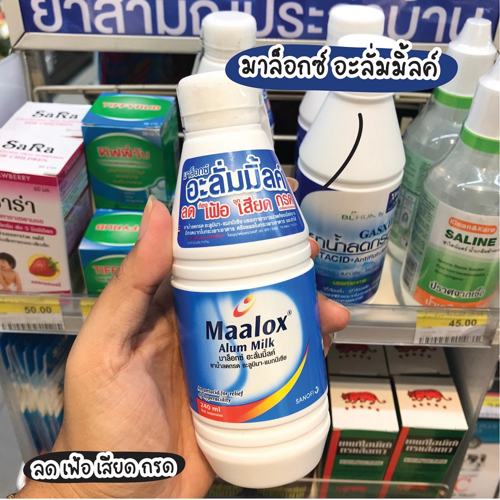 Thailand – The "Paradise" of Traveler’s Tummy Troubles