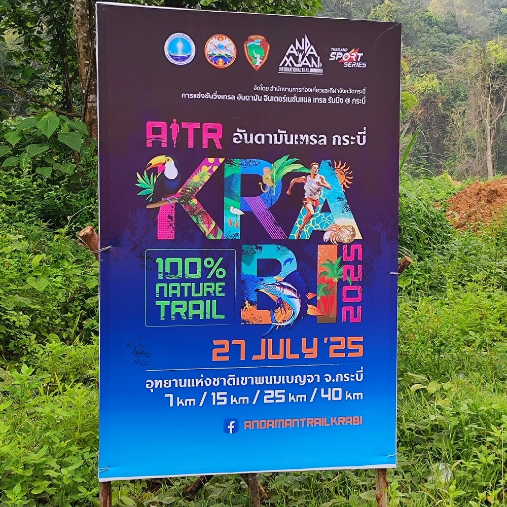 Andaman Trail Running Krabi 2025 – A Unique Jungle Race Experience in Thailand