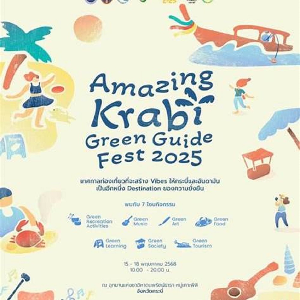 Amazing Krabi Green Guide Fest 2025: A Celebration of Sustainable Tourism
