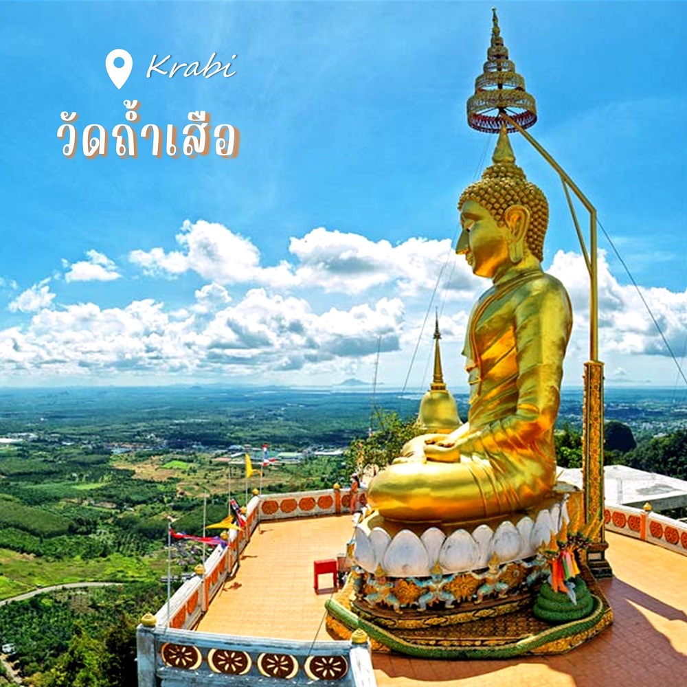 10 Unmissable Things to Do in Krabi